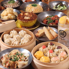 焼売酒場 いしい 西新店特集写真1
