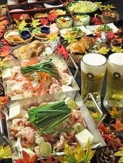 鉄板焼居酒屋 えんのおすすめ料理1