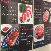 お肉からおつまみまで色々ご用意。