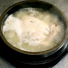 参鶏湯（サムゲタン）