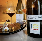 料理とワインのペアリングもお任せ下さい♪ソムリエと一緒にお気に入りのワインを見つけましょう。