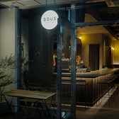 CAFE AND BAR SOUS 栄店