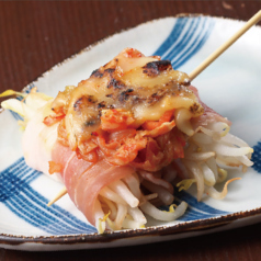 【野菜巻き串】炙り豚キムチーズ串