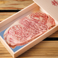 料理メニュー写真 国産牛サーロインステーキ