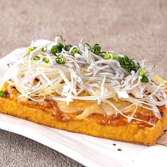 厚揚げしらすの葱焼き