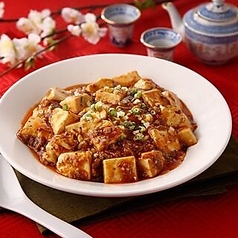 中國料理 蘭のコース写真