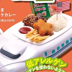 のぞみくん