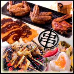 串や kushiya くしや特集写真1