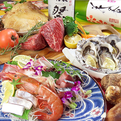 団らんダイニングG O ジーオーのコース写真