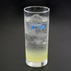 いつものレモンサワー