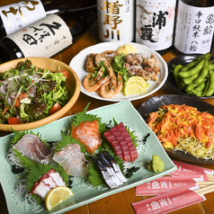 魚寅食堂 鶴屋町店の写真
