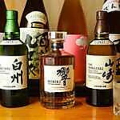 ジャパニーズウイスキー セレクション