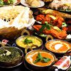 Jai NepalのURL1