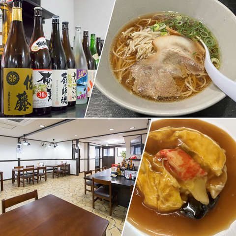 こだわりの中華料理を定食や一品料理でご用意しています◎是非ご賞味ください！！