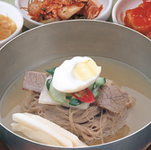 とんちゃん 恵比寿店のおすすめ料理3