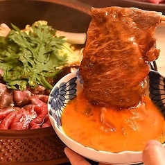 伊勢舌特集写真1