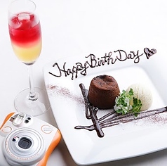 KICHIRI キチリ 阪急伊丹のおすすめポイント1