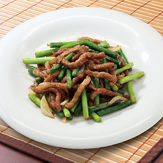 牛肉ニンニク茎炒め