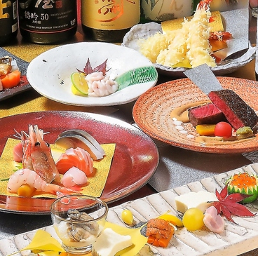 旭川 彩季 和こう WAKOUのおすすめ料理1