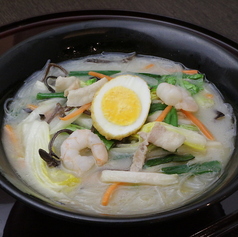 太平燕