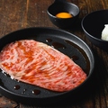 YAKINIKU FIFTY-FIVE TOKYO 恵比寿店のおすすめ料理1