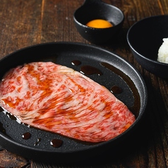 YAKINIKU FIFTY-FIVE TOKYO 恵比寿店のおすすめ料理1