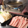 イザカヤ ザ ニューワールド