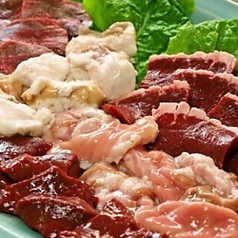 焼肉ホルモン但馬丸善大阪本店のコース写真