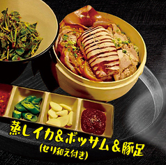 韓国焼肉とたっぷり野菜のお店 ハンサムの特集写真