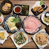 肉と出汁 くぐ琉 国際通り店のおすすめ料理3