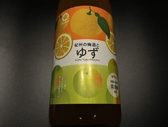 博多うまれのあらごしゆず梅酒