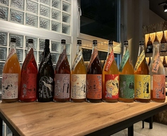 和酒彩菜 遊月亭のおすすめドリンク1