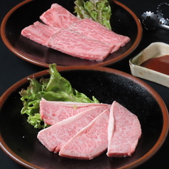 焼肉 牛心亭 天神の特集写真