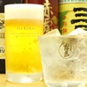 酒蔵魚好人 クダコのおすすめポイント3
