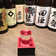 【充実の日本酒・焼酎メニュー！】