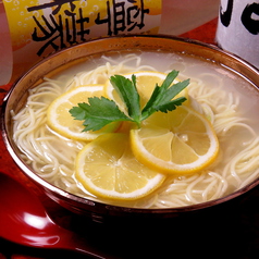 檸檬ラーメン(鶏ガラ塩)