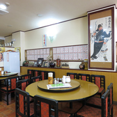 本格台湾料理 海味館 カミンカン の雰囲気2