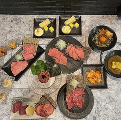 焼肉界のおすすめ料理1