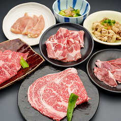 お昼から全てのコースをオトクにお楽しみいただけます！