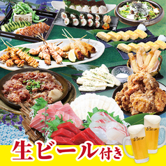 酒菜の隠れ家 月あかり福島駅前店の特集写真