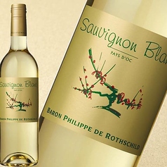 バロン・フィリップ・ド・ロスチャイルドヴァラエタル ソーヴィニヨン・ブラン