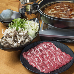ラムときのこの味噌鍋 1人前