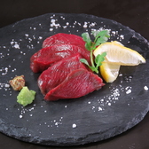 ジンギスカンニューコンドウのおすすめ料理3