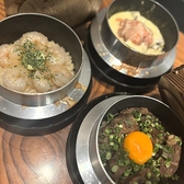 極楽美酒 小虎のおすすめ料理3