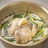 韓国食堂コッコマリのおすすめポイント1