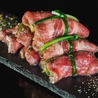 焼肉 ひので 高知店のおすすめポイント2
