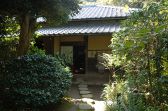 隣花苑の詳細