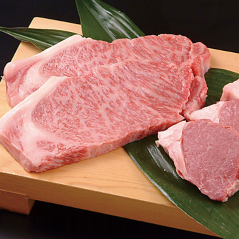 ステーキハウス神楽 垂水店