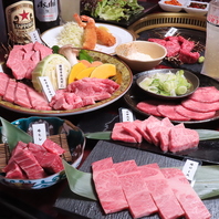 焼肉すぎの名物！