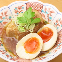 旨味が溶け込む至福の一皿『本日の煮込み料理』